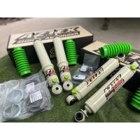 ราคา โช๊คAztex force แกน16ปรับ9 คู่หน้าเลื่อนโหลดได้ (53703440078)