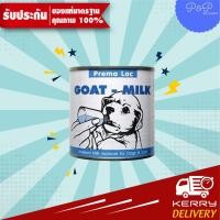 ราคา หมดอายุ 8/23. แพะสำหรับสุนัข Prema Lac Goat Milk 1 กระป๋อง /400 มล. (1458894921)