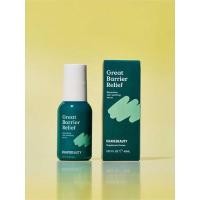 ราคา (พร้อมส่ง) Krave Beauty Great Barrier Relief ขนาด 45ml หมดอายุ 2024/08/23 (12882795004)