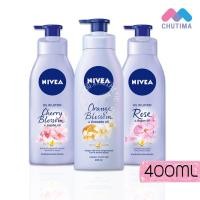 ราคา ครีมบำรุงผิว ครีมทาผิว นีเวีย ออยล์ อิน โลชั่น Nivea Oil in Lotion 400 ml. (5063845781)