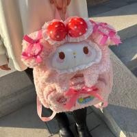 ราคา สาวญี่ปุ่นตุ๊กตา ทํานอง กระเป๋าเป้สะพายหลังเดินทางน่ารักความจุขนาดใหญ่การ์ตูนนักเรียนกระเป๋านักเรียนกระเป๋าเป้สะพายหลังอินเทรนด์เดินทางของขวัญวัน (52755942339)