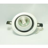 ราคา ดาวไลท์ 4" W040/H รุ่น S.U.C.K. ดาวไลท์ 2" W040/H (101450) (403218197)