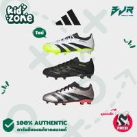 ราคา [รองเท้าฟุตบอลเด็ก] ADIDAS PREDATOR 24 LEAGUE J FG/MG (23676308662)