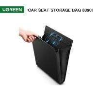 ราคา Ugreen 80901 CarถังขยะOrganizer Storage Bag - Thrash Ugreen 80901 Organizer (26881898186)