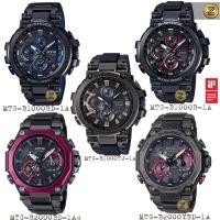 ราคา G-Shock Limited MTG-B2000 MTG-B1000BD-1,MTG-B1000B-1,MTG-B1000TJ-1,MTG-B2000BD-1A4,MTG-B2000YBD-1A ของแท้ประกัน1ปี MTG-B (14850148160)