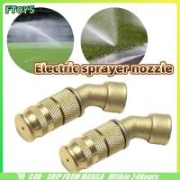 ราคา จัดส่งใน24ซม.หัวพ่นยาทองเหลือง รูพ่น1.5MM หัวฉีดสเปรย์ปรับได้ เครื่องพ่นหมอก สำหรับเกษตร สวนผลไม้ อเนกประสงค์ (45500584583)