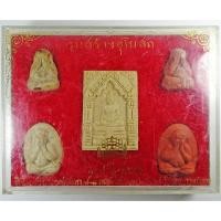 ราคา พระผงมหามงคล ๑๐๘ ปี วัดนก กรุงเทพฯ "รุ่นสร้างอุโบสถ" พิธีมหาพุทธาภิเษก ปี ๒๕๓๙ (8259027896)