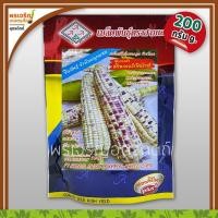 ราคา เมล็ดพันธุ์ข้าวโพด ข้าวโพดขาวม่วง สวีทเพอร์เพิลไวท์ 3A F1 (200 กรัม) เมล็ดข้าวโพดขาวม่วง เมล็ดพันธุ์ผักสวนครัว ตราสามเอ (8364373484)