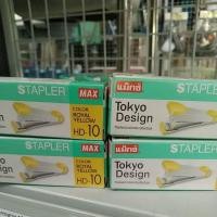 ราคา เครื่องเย็บกระดาษ18แผ่นHD-10เหลืองMAX (25013166283)