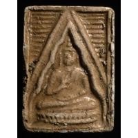 ราคา เปิดพระวัดปากน้ำ รุ่นแรก (43578938395)