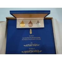 ราคา เหรียญมหาชนก พิมพ์ใหญ่ ชุดทองคำ บล็อก ป ขาด นิยม (เนื้อทองคำ 99 % เนื้อนาค เนื้อเงิน) พ.ศ.2539 พร้อมหนังสือ อุปกรณ์คร... (23974104540)