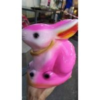 ราคา กระปุกออมสินปูน ขนาดกลาง ขนาด 0.9 kg (5655186011)