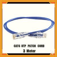 ราคา สาย LAN คอมพิวเตอร์ CAT6 UTP PATCH CORD ขนาดความยาว 3 เมตร (6155277685)
