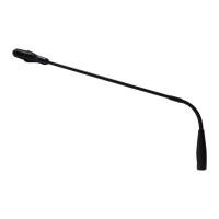 ราคา NPE ไมค์ประชุมคออ่อน PC-48 (25147141258)