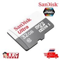 ราคา [ส่งไวมาก] SanDisk Ultra 32GB MicroSDHC 80MB/s Class10 (SYNNEX) (1916148126)