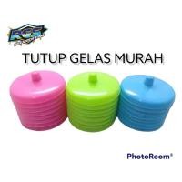 ราคา ฟิล์มกระจก FITRI (SINGLE) (47001580335)