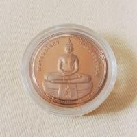 ราคา หลวงพ่อโสธร รุ่นยกฉัตรทองคำ เนื้อทองแดง ปี 39 (10867963317)