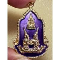 ราคา พระเครื่องเหรียญกะไหล่ทองลงยาพระพุทธชินราช วัดพระศรีรัตนมหาธาตุ จังหวัดพิษณุโลก ที่ระลึก 200 ปี สร้างปี 2525 น่าเก็บสะสม (24673122811)