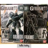 ราคา Mobile Suit Gundam G Frame 11 - ZGMF-1017 Ginn Armor & Frame Set by Premium Bandai (8700315187)