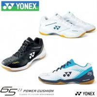ราคา 2025 Yonex Power Cushion 65Z Ultragrip รองเท้าแบดมินตัน Kasut Sukan แบดมินตัน Yonex 65Z 2 แรงบันดาลใจ Kento Momota (54503962080)