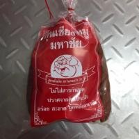 ราคา กุนเชียงหมูเกรดA ตรามหาชัย นน 500 กรัม ราคาพิเศษ #ตลาดอาหารทะเลมหาชัย /จัดส่ง เชียงหมูมหาชัยเส้นสั้น 1 ถุง/ (20528946257)