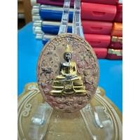 ราคา เหรียญหลวงพ่อโสธร วัดโสธรวราราม จ.ฉะเชิงเทรา รุ่น ประวัติศาสตร์หลวงพ่อโสธรครบรอบ 255 ปี (49957208736)