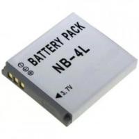 ราคา Canon Digital Camare Battery รุ่น NB-4L (Grey) #14 (687667977)