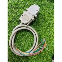 ราคา สายไฟกล่องพ่วง ecu shop มือ2 (18582291757)