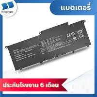 ราคา Battery Samsung NP900X3C Series : 7.4 V - 5200mAh/40Wh Black (OEM) (26084457307)