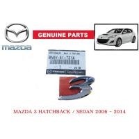 ราคา ของแท้เบิกศูนย์ โลโก้ตัวอักษรติดท้ายรถ เลข 3 มาสด้า ปี 2006 - 2014 Mazda * 3 * 1.6 letter logo hatchback / sedan (27706104251)