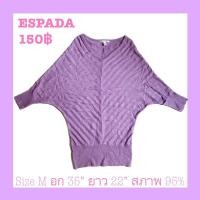 ราคา ESPADA เสื้อไหมพรมแท้ (22065646036)