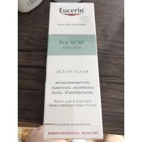 ราคา Eucerin proacne active clear (7972245316)