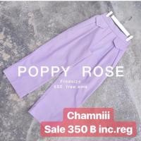 ราคา Chamniii (2073398809)