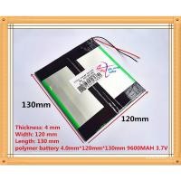 ราคา 3.7V 9600mAH 40120130 (Real Capacity) Li-ion battery Battery Cell for 9.7" 10.1" V99 Tablet PC 4.0*120*130mm A (19541301599)