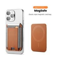 ราคา wallet men wallet MagSafe ที่ใส่บัตรแบบยืดหยุ่น กระเป๋า ID Apple Magnetic (55057822556)