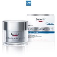 ราคา Eucerin Hyaluron (3X) Filler Night Cream 50 ml. - ผลิตภัณฑ์ลดเลือนริ้วรอย และยกกระชับผิว สูตรกลางคืน สำหรับทุกสภาพผิว (10572388620)