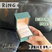 ราคา CHADA - กล่องแหวน หนัง PU สีเขียวมรกต ด้านในบุผ้าซาติน (27471117949)