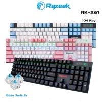ราคา คีย์บอรด์เกมมิ่ง Razeak RK-X61 Pantheon Metal Mechanical Keyboard Gaming BLUESWITCH (18451635139)