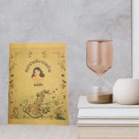 ราคา สมุดบันทึกรายรับ-รายจ่ายแม่ค้า ขนาด A5 (23289842773)