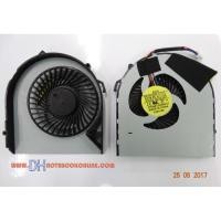 ราคา พัดลมโน้ตบุ้ค acer aspire-v5-471-v5-471g-v5-471p-v5-471pg-v5-571-v5-571g (13134070937)