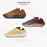 ราคา Adidas Yeezy 700 V3 ของแท้ พร้อมส่ง (50800532348)