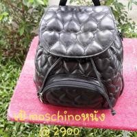 ราคา กระเป๋าเป้หนังสีดำmoschino (2594303960)