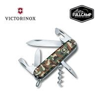ราคา VICTORINOX Spartan Camouflage 1.3603.94 Made in Switzerland มีดพับ มีดพก มีดสวิส ของแท้ (52806202942)