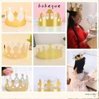 ราคา BABEQUE 10 ชิ้นกระดาษมงกุฎหมวกบรรยากาศเครื่องประดับหมวกฉลองเด็ก Aldult King Crowns (41625307732)