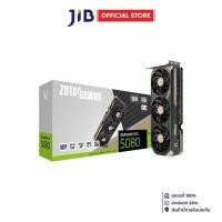ราคา VGA (การ์ดแสดงผล) ZOTAC GAMING GEFORCE RTX 5080 SOLID CORE OC - 16GB GDDR7 (ZT-B50800J2-10P) (41207598901)