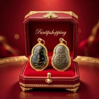 ราคา จี้พระราหู จี้พระราหูทรงครุฑ จี้ราหูทรงครุฑ ราหูทรงครุฑ กรอบทองไมครอน องค์เทพ ราหู วัดเจ้าอาม (25156081495)