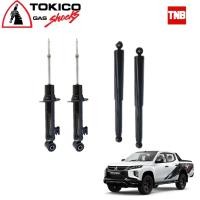 ราคา tokico โช๊คอัพ mitsubishi triton 4wd,triton plus 2wd ยกสูง มิตซูบิชิ ไทรทัน ปี 2015-ปัจจุบัน (7693756782)