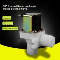 ราคา 1/2" Plastic Motorized Solenoid Valve High Temperature Resistance 100℃ Drinking fountain Right Angle Solenoid Valve (19744325848)