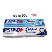 ราคา ยาสีฟันซอลส์ 90 กรัม (11525274073)
