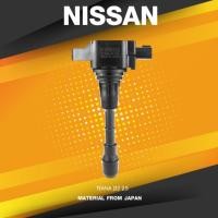 ราคา SURES ( ประกัน 1 เดือน ) คอยล์จุดระเบิด NISSAN TEANA J32 2.5 ตรงรุ่น - SCN-412 - MADE IN JAPAN - คอยล์หัวเทียน คอยล์ไ... (10067542373)